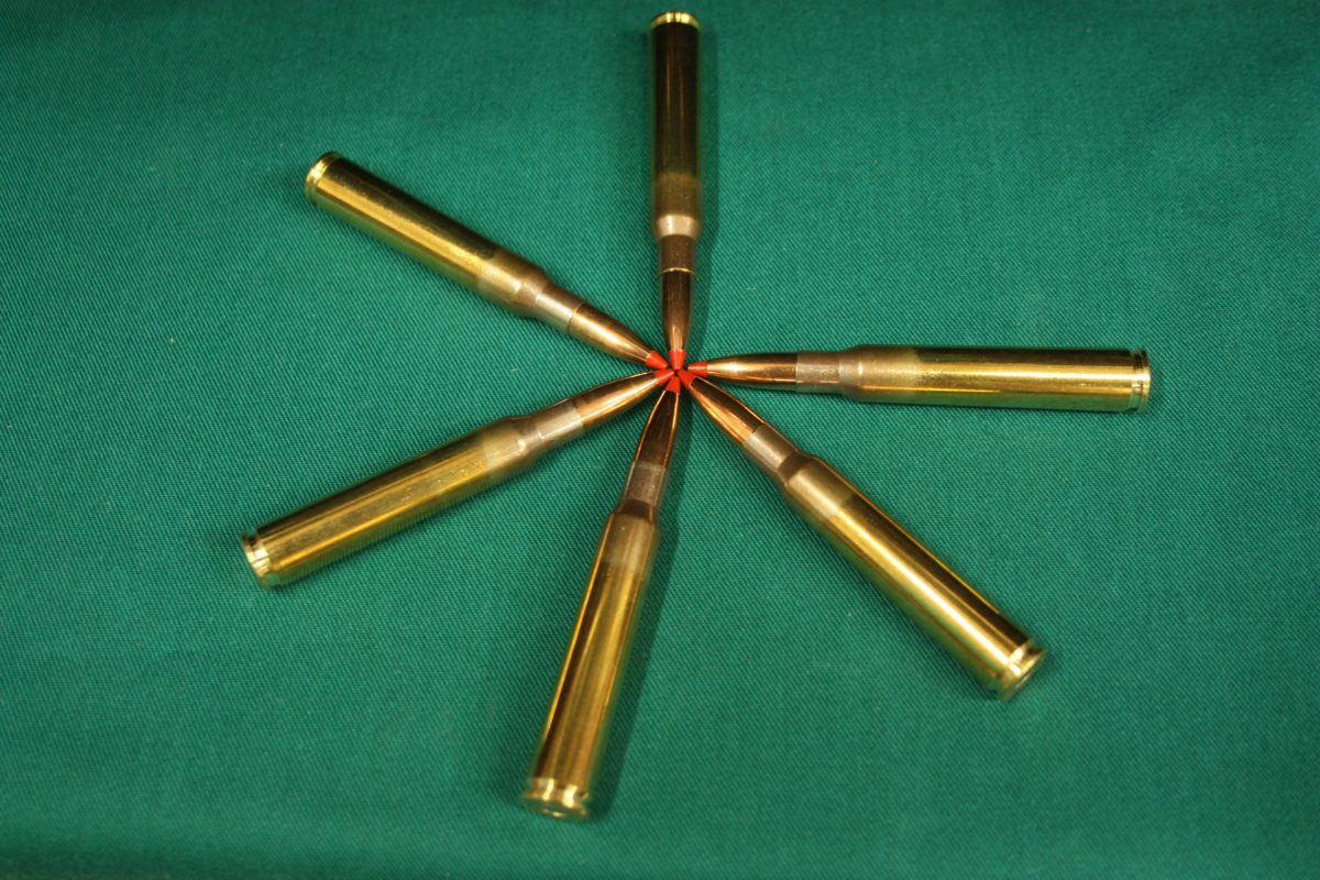 Amunicja myśliwska – kulowa – Geco Express, 7×64, 10g (155gr)